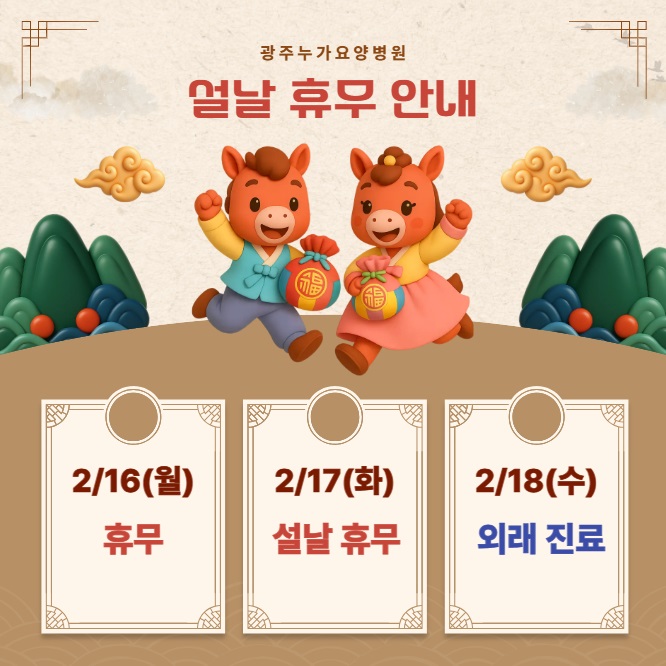 599855cba98bc9aab2d6e19a2845eb0f_1770018568_5594.jpg 599855cba98bc9aab2d6e19a2845eb0f_1770018568_5594.jpg